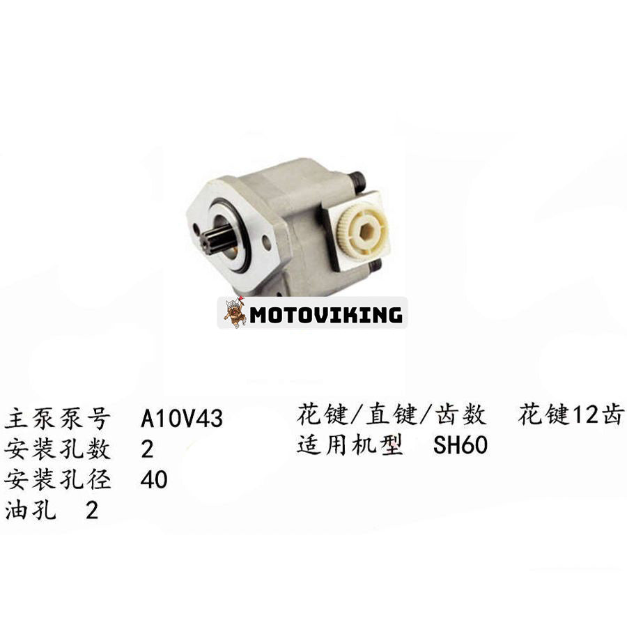 För SUMITOMO Grävmaskin SH60 Pilot Kugghjulspump Spline tänder