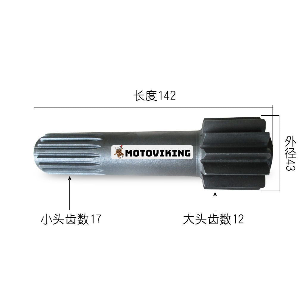 SUMITOMO SH260 Resemotor Solhjulsaxel