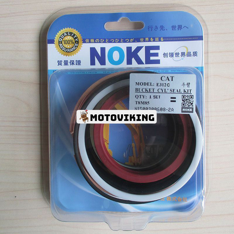 För Caterpillar E312C skopcylindertätningssats WYS Enhanced Type