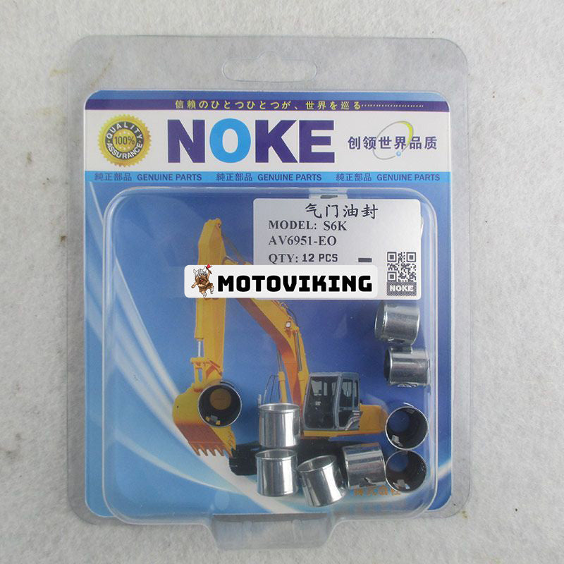 För Caterpillar E200B ventiltätning