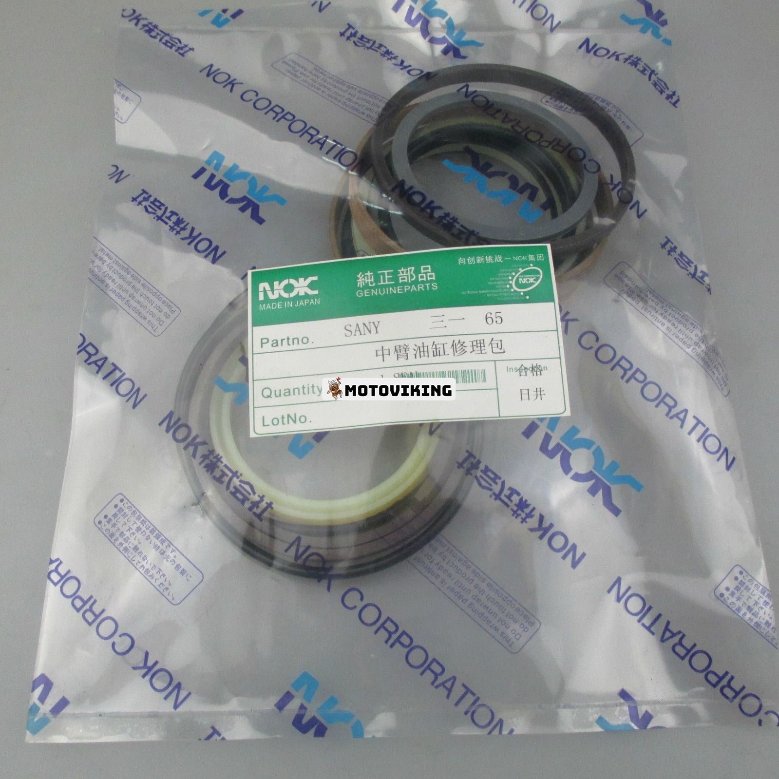 För Sany SY65C-9 Arm Cylindertätningssats