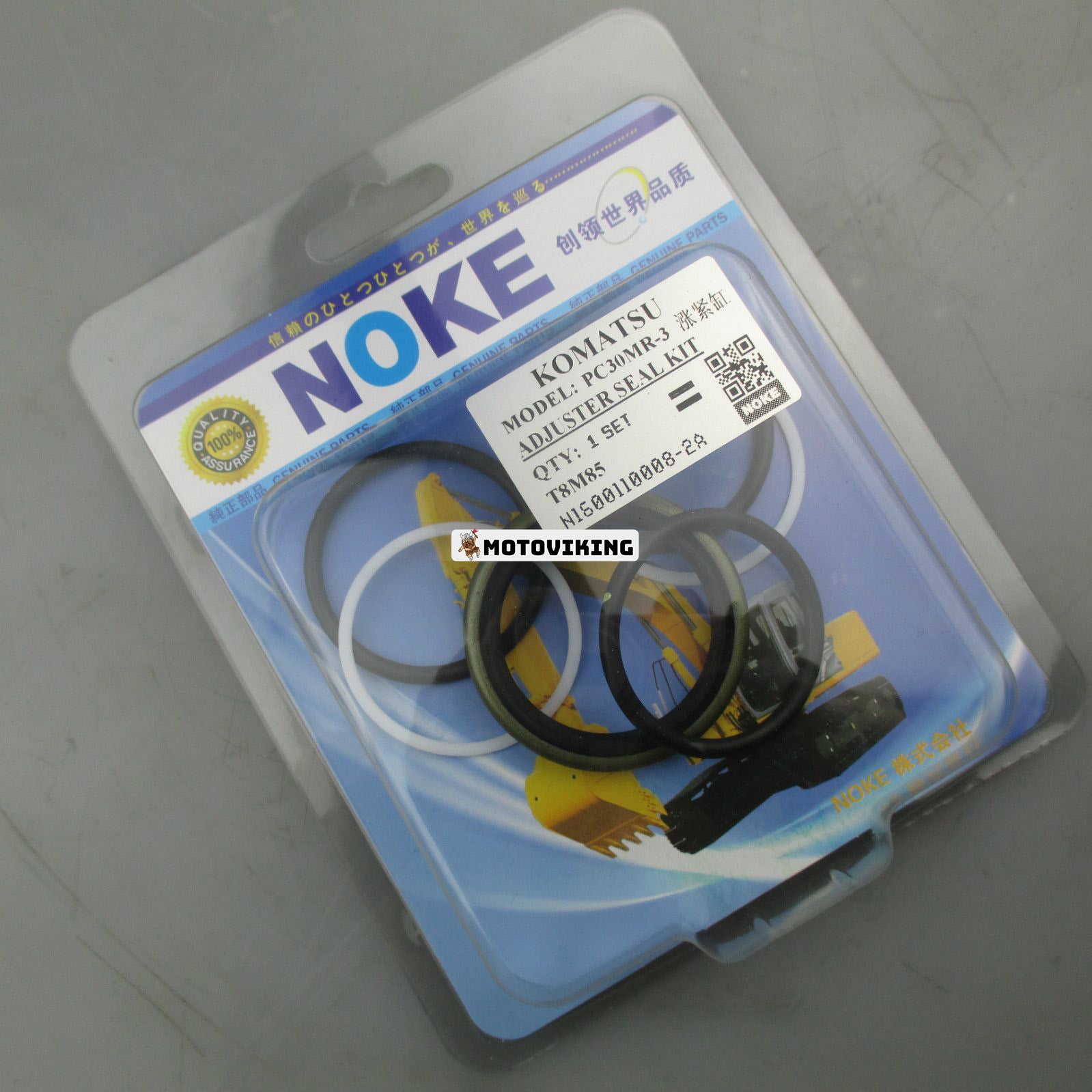 För Komatsu PC30MR-3 sats för justerbar cylindertätning