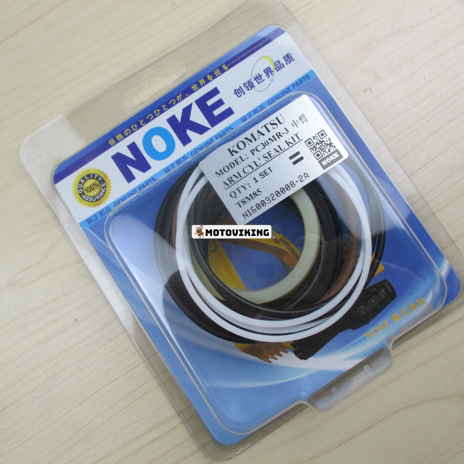 För Komatsu PC30MR-3 Arm Cylindertätningssats