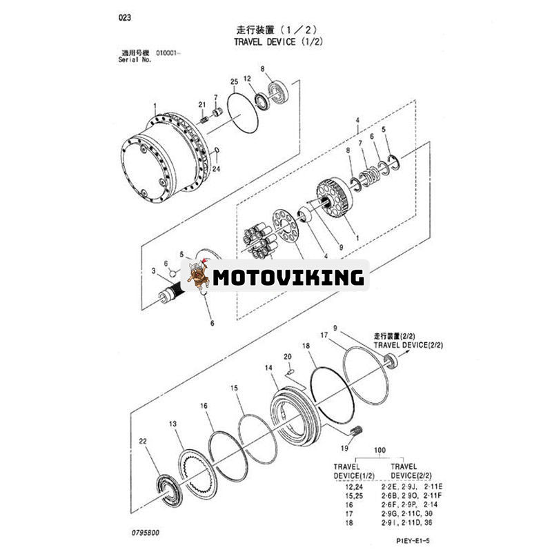 Resemotorenhet 4445091 för Hitachi grävmaskin ZX110 ZX110-E ZX110M ZX130L ZX130L-3 ZX130MT ZX135USL ZX135USL-3