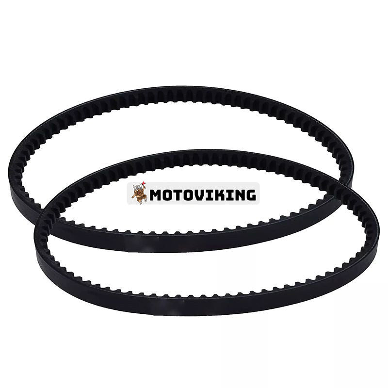 2 st kraftuttagsaxelrem 66021-25000 66021-25080 55030-73120 för Kubota traktor G3200 G4200 G4200H G5200H G6200H