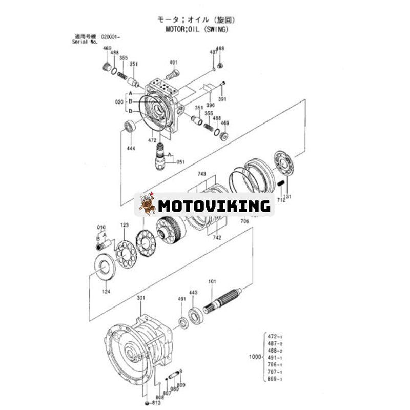 Svängmotor 4625367 för Hitachi grävmaskin ZX240-3 ZX240LC-5G ZX250H-3 ZX250K-5G ZX260LCH-3G