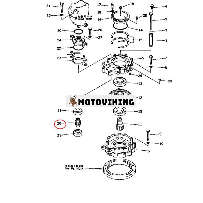 Gear 20Y-26-14260 för Komatsu Grävmaskin PC200-5 PC200LC-5C PC220-5C PC220-5 PC240-5K PC210-5K