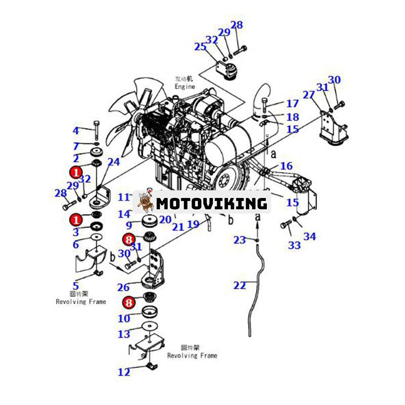 8 ST Gummikudde 23S-01-11140 208-01-55220 för Komatsu PC360-7 PC300-8 PC300-7 PC350LC-8 PC340-6K PC380LC-6K
