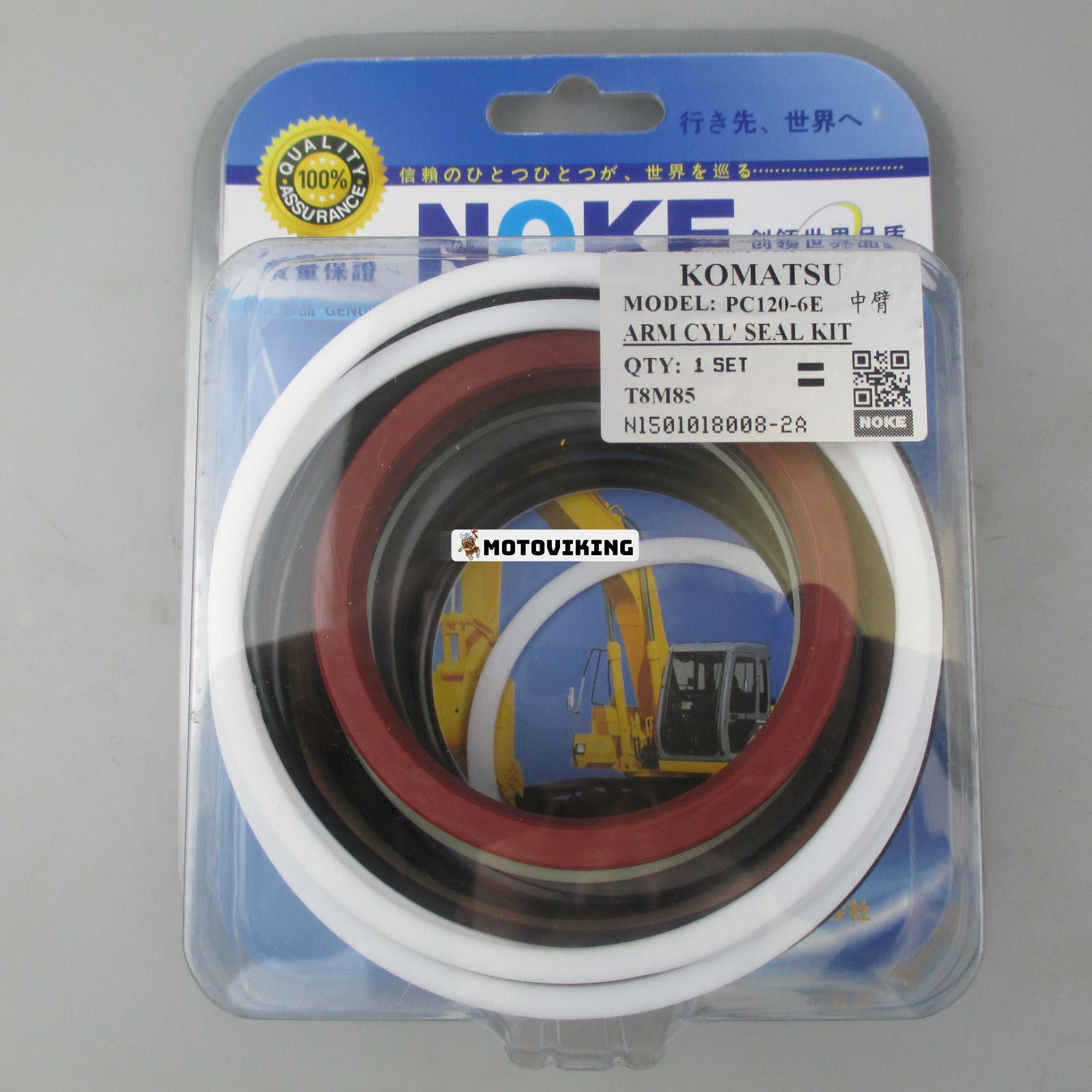 För Komatsu PC120-6E Arm Cylinder Seal Kit