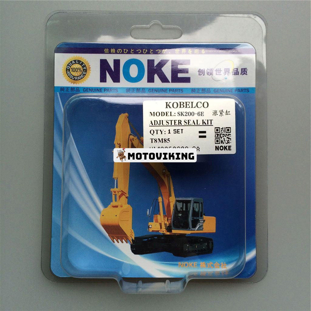 För Kobelco SK200-6E sats för justering av cylindertätning