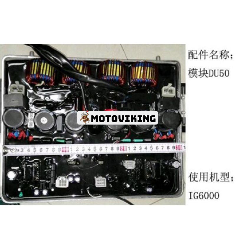DU50 AVR Automatisk spänningsregulator för Kipor Generator IG6000 120V/240V 60HZ