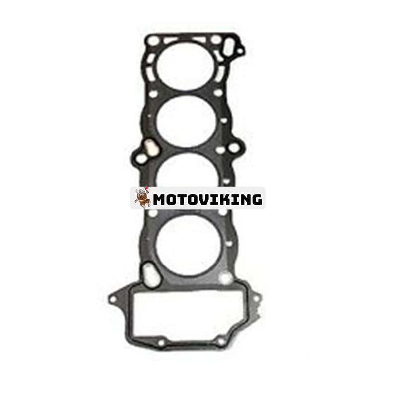 Topplockspackning 11044-57Y00 för Nissan GA16DE motor Sunny PULSAR 1600 B13 DOHC 1598cc