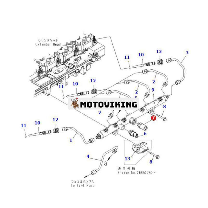 Avlastningsventil 6745-71-4330 för Komatsu PC300-8 PC350-8 grävmaskin 6D114 motor