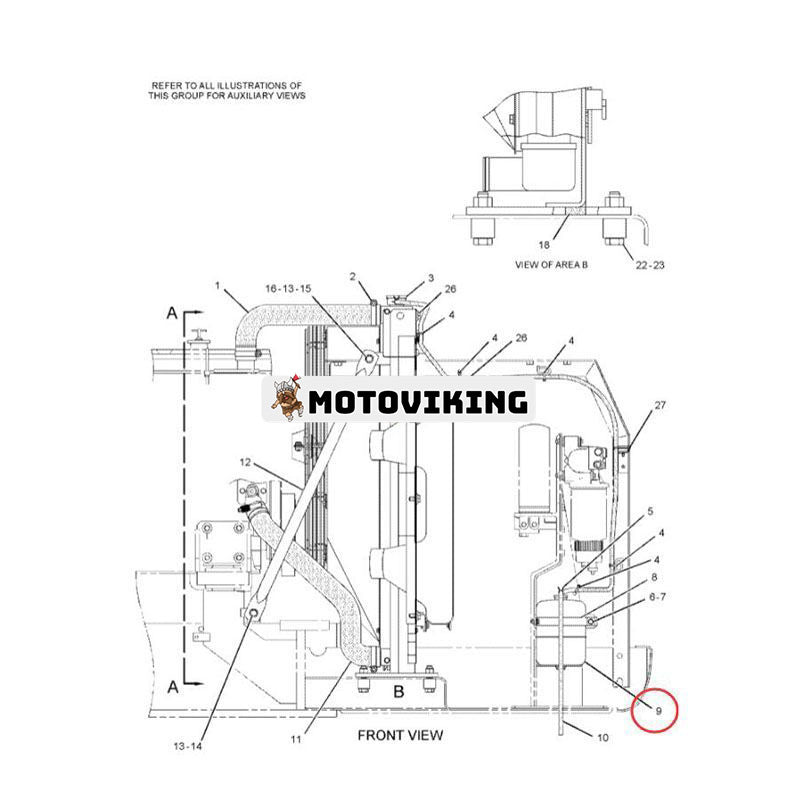 Vattentankenhet 2459205 för Caterpillar CAT 311D 312C 312D 313D 314D 315C 318C