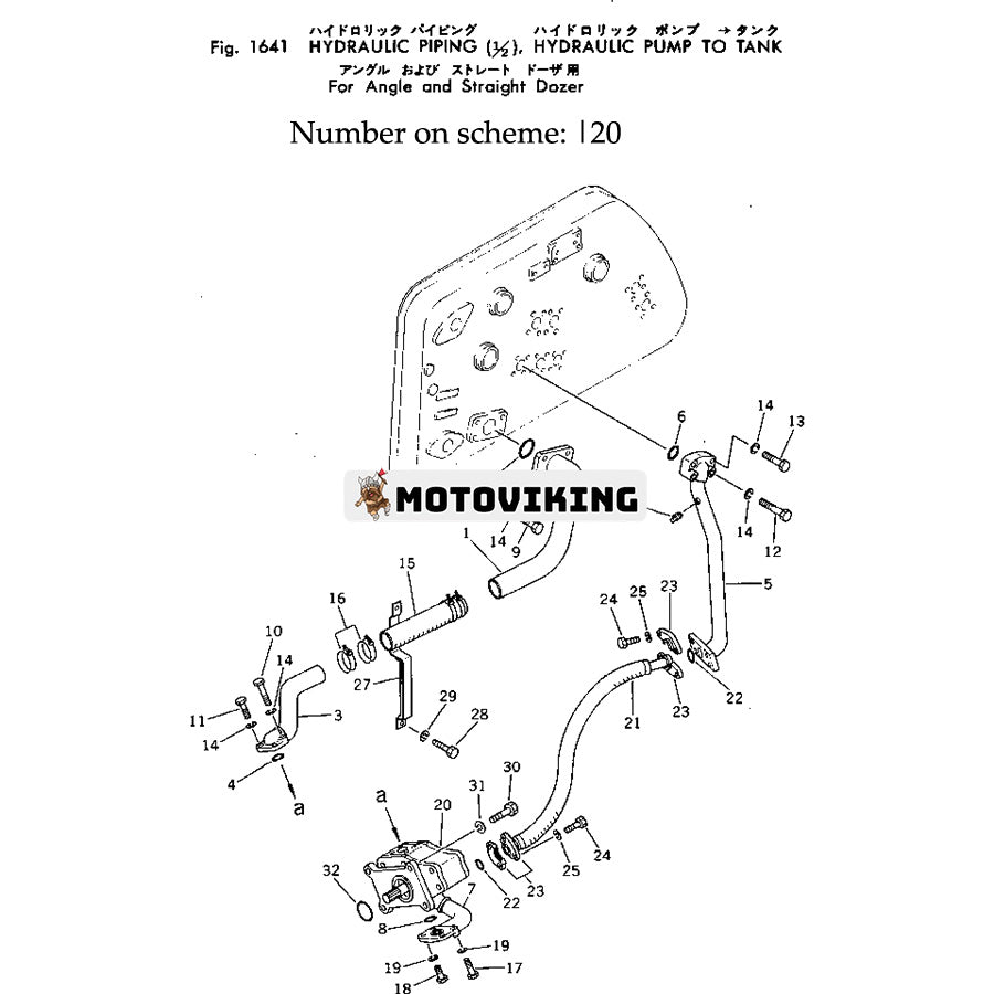 För Komatsu Bulldozer D75S-2 D65S-6 D60S-6 D60PL-6 D60P-6 D60A-6 WS16-2 Hydraulpump 07443-67100 07443-67101