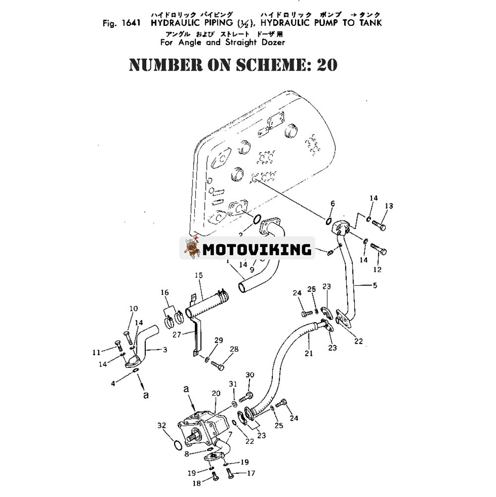 För Komatsu Bulldozer D65S-6 D65S-7 D65S-8 D60S-8 D60S-6 D60P-6 D60A-6 D65E-6 Hydraulic Pump Ass'y 07443-67503