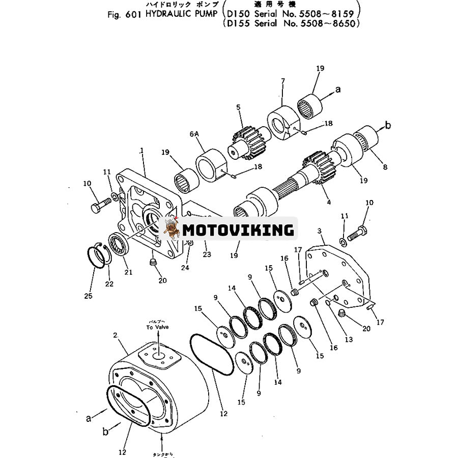 För Komatsu Bulldozer D150A-1 D155A-1 D455A-1 Hydraulpump Ass'y 07446-66104