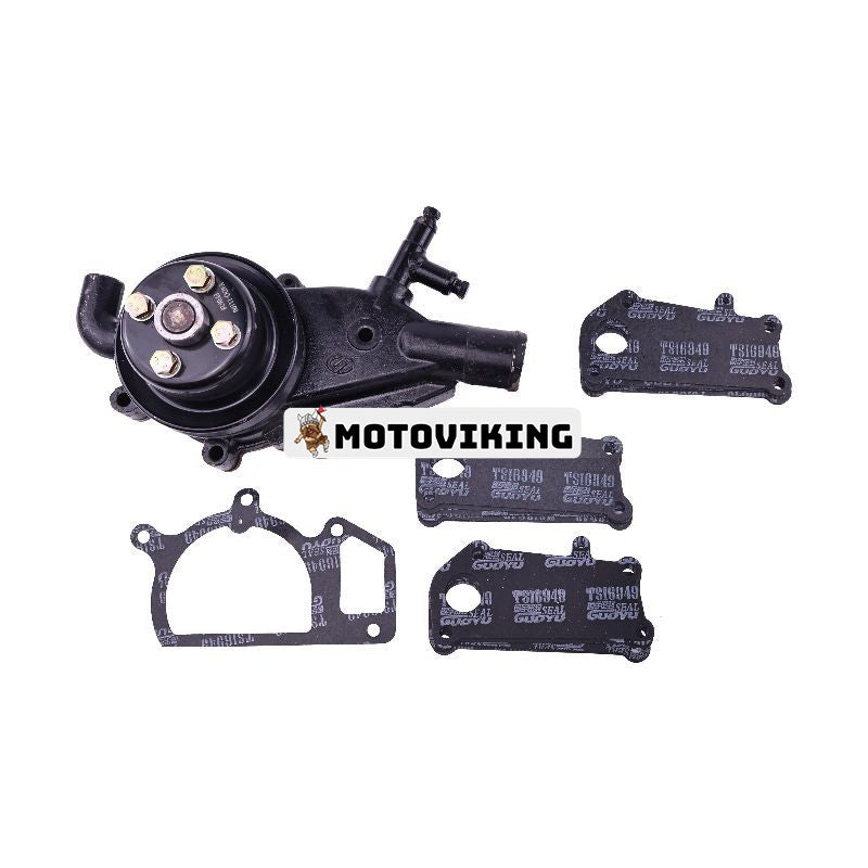 Vattenpump Y4DQ-11100 Y4DQ11100 för Yangdong Engine Y4102Q