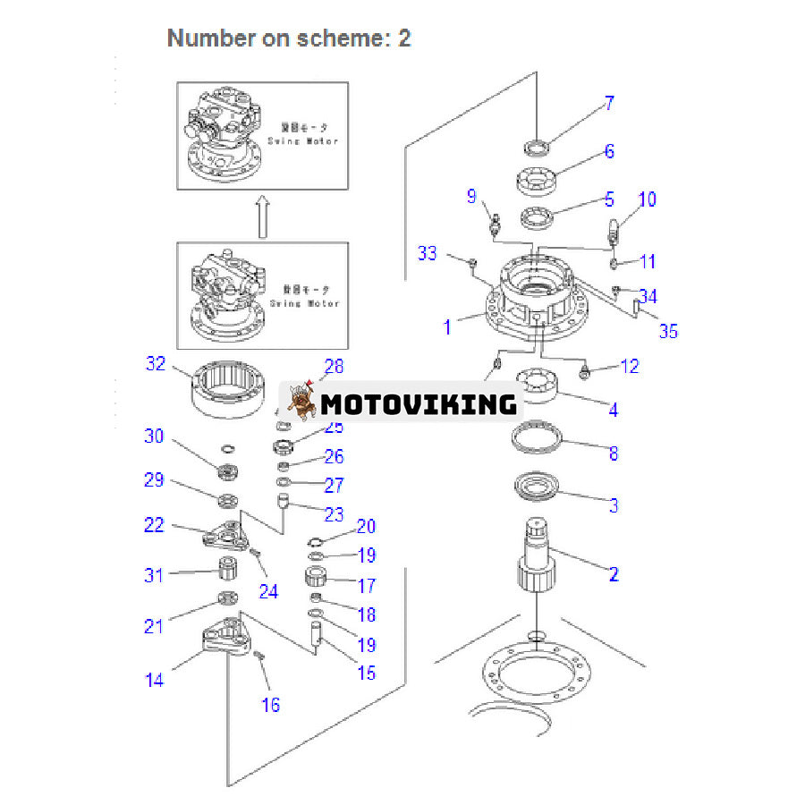 För Komatsu grävmaskin PC60-7 PC70-7 PC75-1 PC75R-2 PW75-1 Svänghuvudaxelmekanism Svängreducerare 201-26-71140