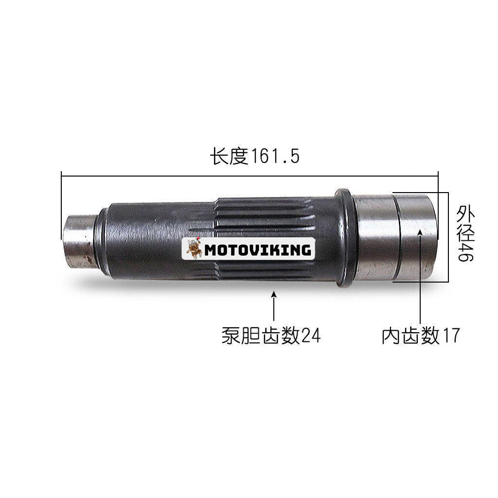 CAT 312 Travel Motor axel