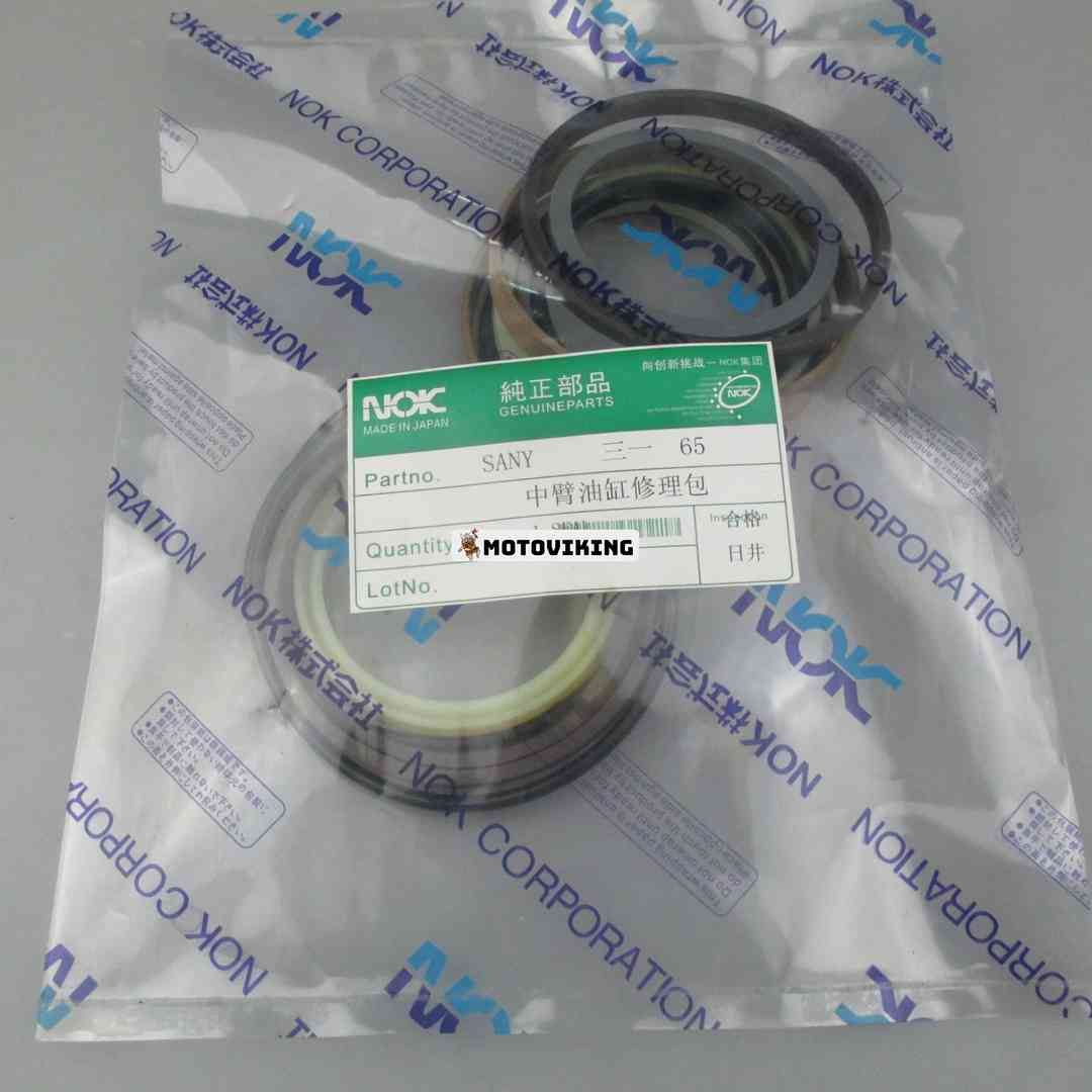 ECS012539 bild 1