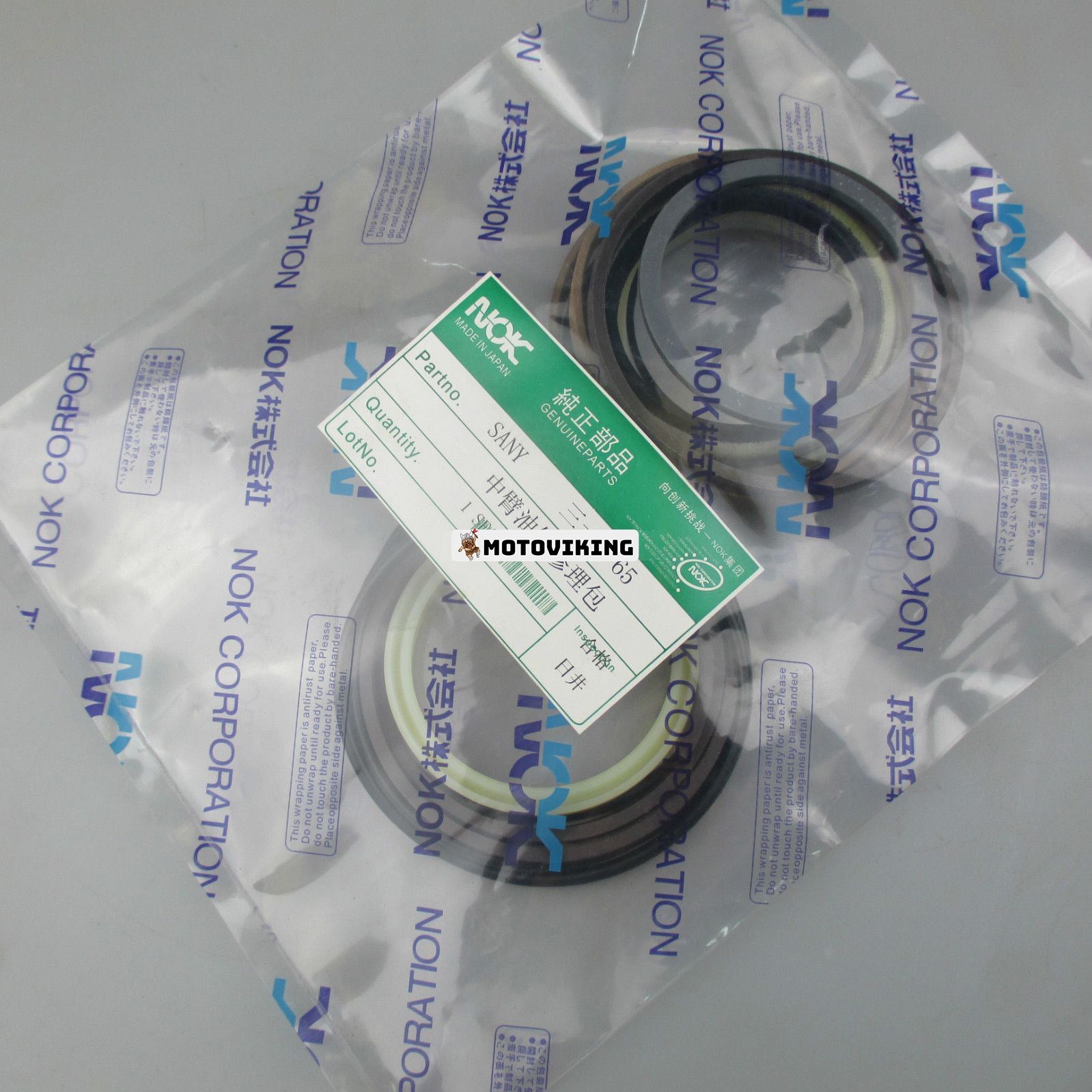 För Sany SY65C-9 Arm Cylindertätningssats