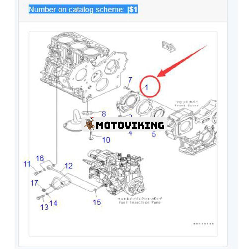 Lock Assy Pump 119802-32100 för Hitachi ZX30U-3F ZX33U-3F ZX35U-3F ZX38U-3F ZX48U-3F ZX50U-3F ZX52U-3F grävmaskin