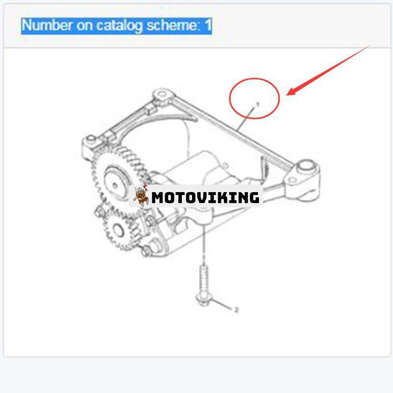 Oljepump 3738014 för Caterpillar CAT 320D GC 320D L 320D2 323D L M316D M318D M322D M322D MH C7.1 C6.6
