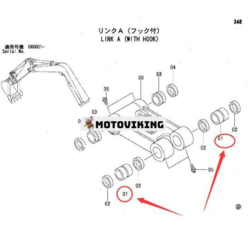 Skoplänkbussning 4445476 för Hitachi ZX70 ZX70-3 ZX80LCK ZX80LCK-3 grävmaskin