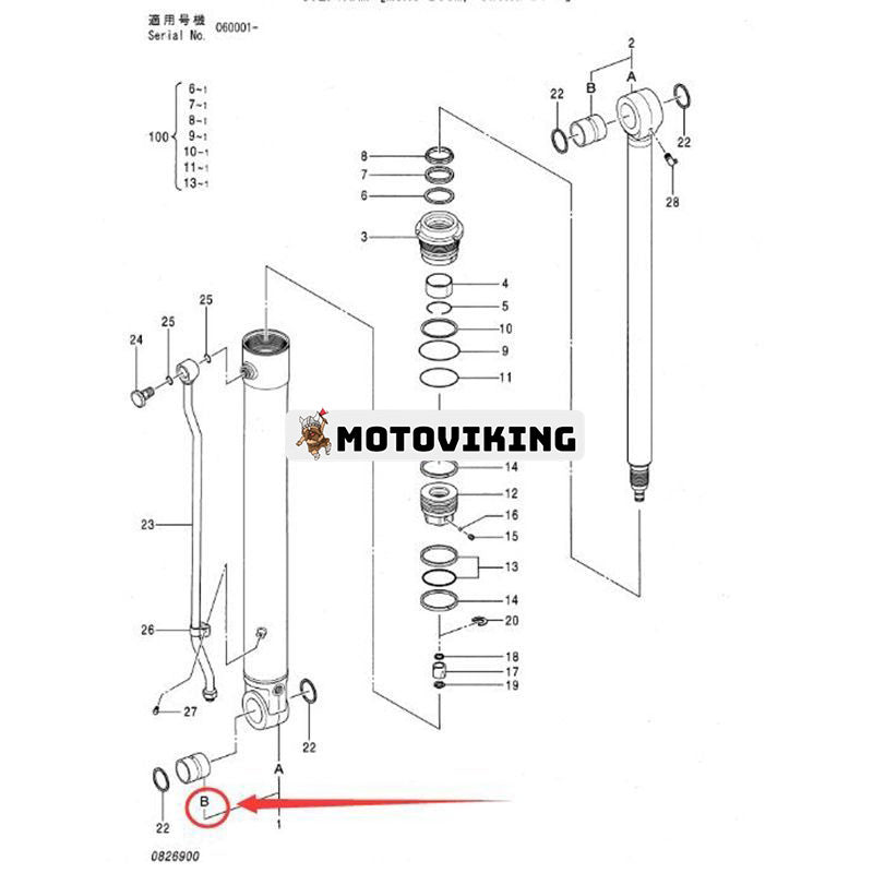 Stiftbussning 0826903 för Hitachi ZX70 ZX70-3 ZX75UR-3 ZX75US-3 ZX80LCK ZX80LCK-3 ZX85US-3