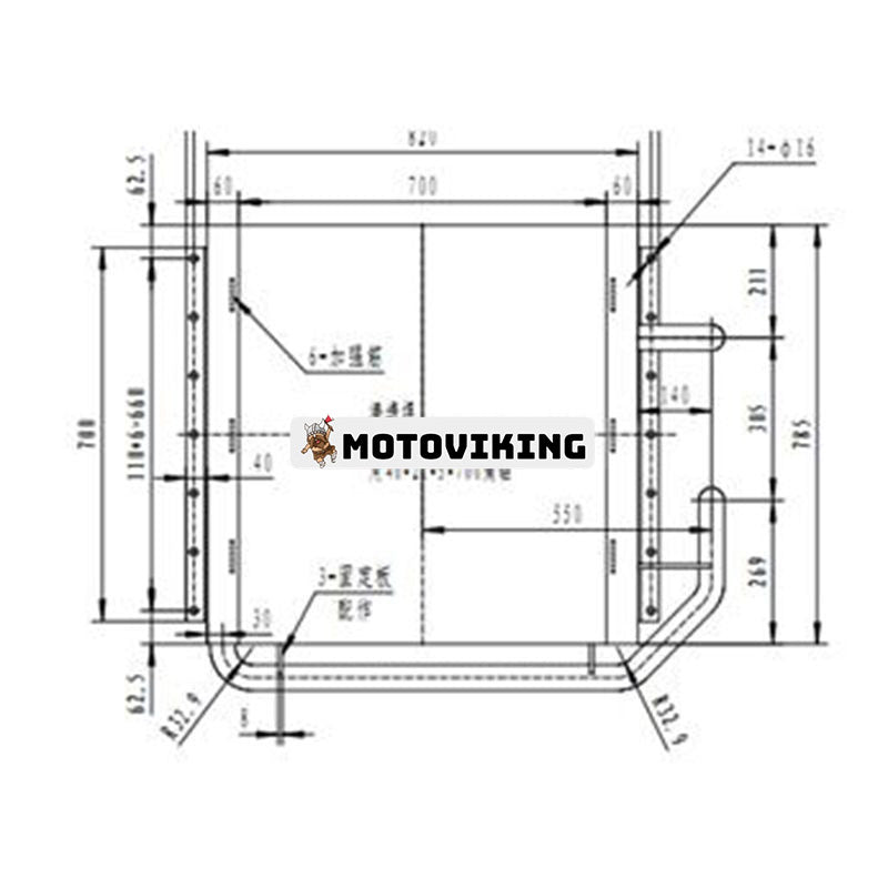 Oljekylare till Doosan Grävmaskin DH220-3