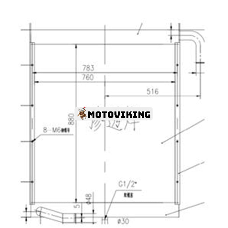 Oljekylare till Hyundai Grävmaskin R305-5