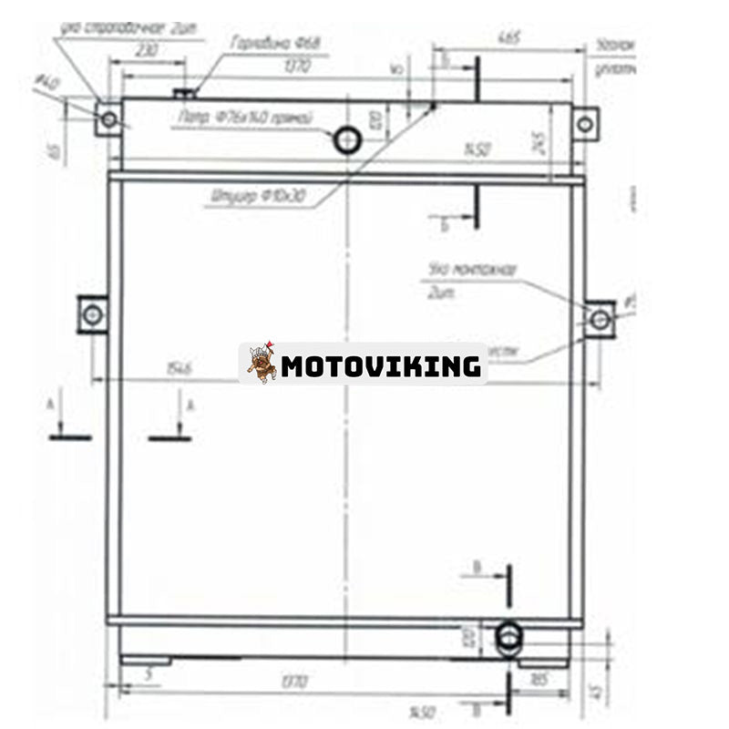 Vattentankkylare 21N-03-37700 för Komatsu grävmaskin PC1250-7