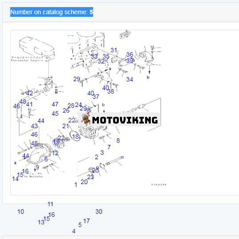 Hållarring 6162-63-1340 för Komatsu EGS650 EGS760 EGS850 S6D170 S6D170E SA6D170 SA6D170E