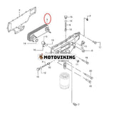 Oljekylare VAME013360 för Kobelco grävmaskin SK160LC SK160LC-6E SK200 SK200-6 SK200-6ES SK200LC SK200LC-6