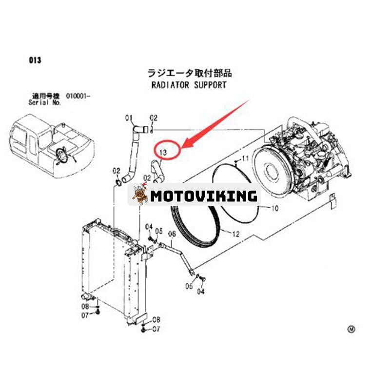 Vattenkylarslang 4456330 för Hitachi ZX110 ZX120 ZX125US ZX130H ZX135UR ZAXIS135US ZAXIS135US-E ZAXIS135USK