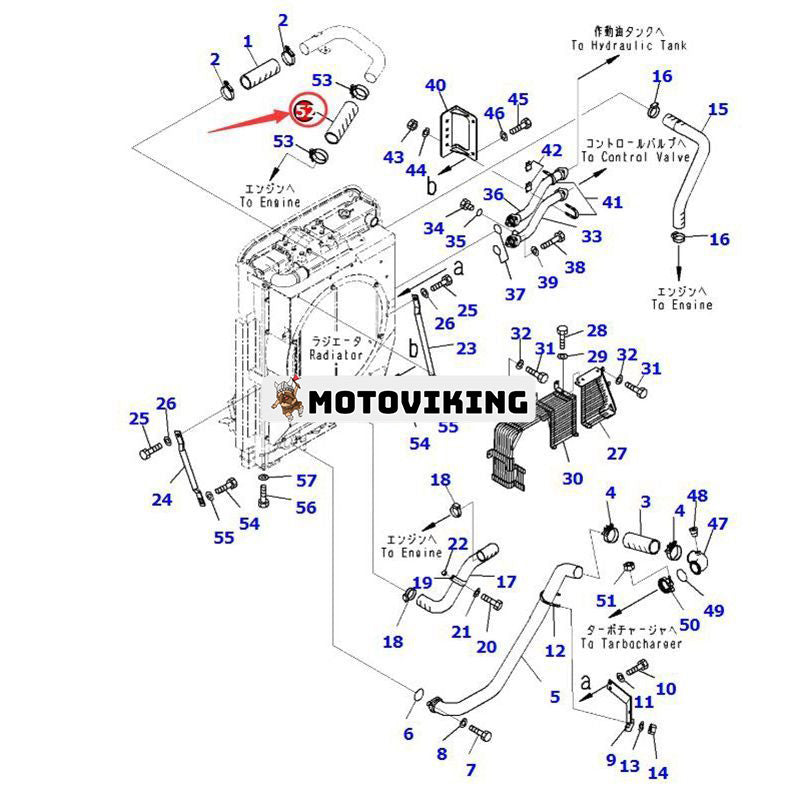 Kylslang 20Y-03-41161 för Komatsu PC200-8 PC200LC-8 PC200F-8 PC200LL-8 PC210-8K PC210LC-8 PC220-8 PC220LC-8 PC270-8