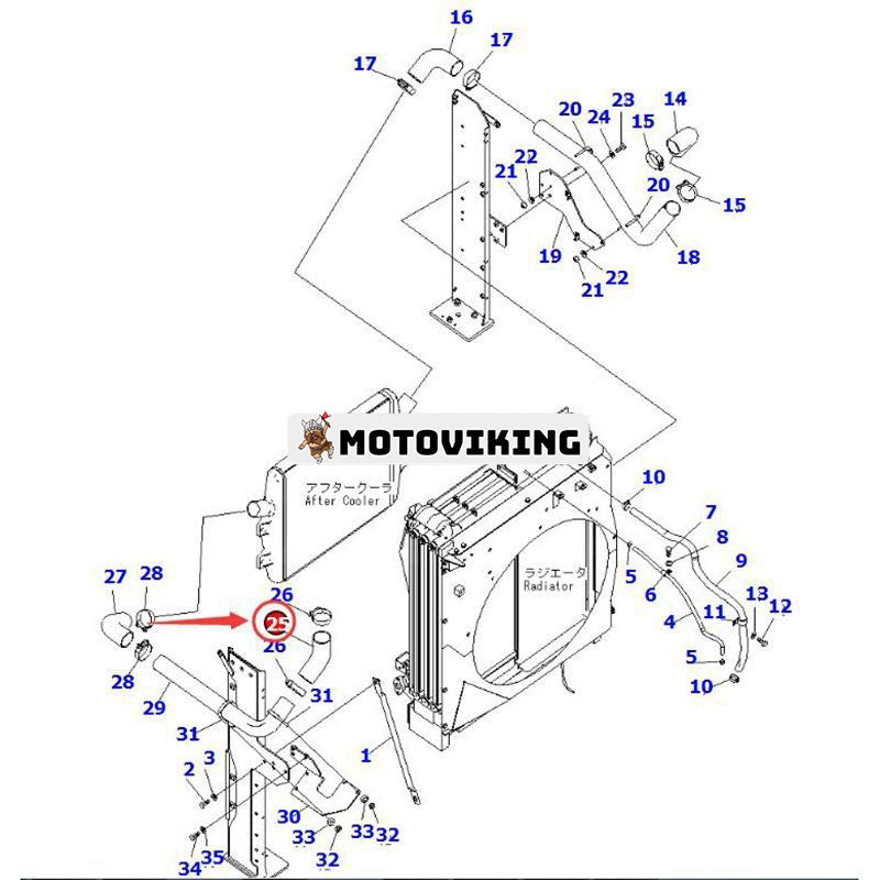 Kylslang 208-03-76660 för Komatsu PC400-8 PC400LC-8 PC430-8 PC450-8 PC450LC-8 PC460LC-8 PC500LC-8 PC550LC-8