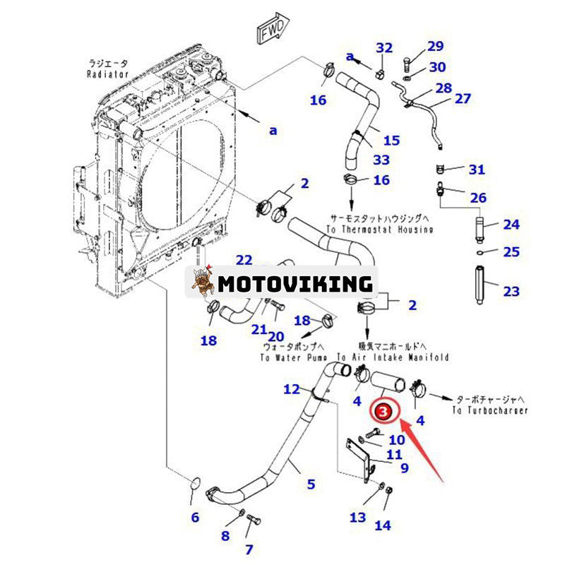 Kylslang 20Y-03-41181 för Komatsu PC200-8 PC220-8