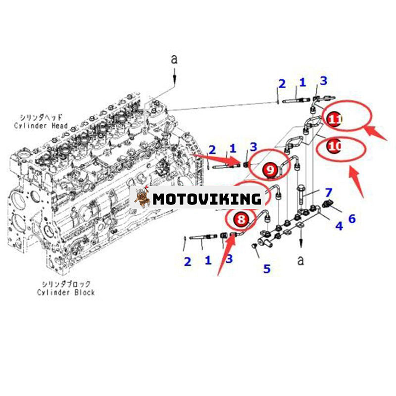 1 set rör 6754-71-5220 6754-71-5230 6754-71-5210 6754-71-5240 för Komatsu SAA4D107E SAA6D107E motor