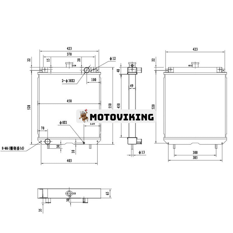 Vattenkylare 32C47-01010 för Mitsubishi S4Q2 motor