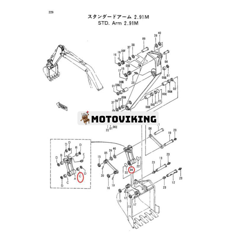 Armbussning 4249848 för Hitachi EX200-2 EX200-3 EX200-5 EX200LC-3 EX210H-5 EX210LCH-5 EX400-5 EX800H-5 ZX120 ZX200 ZX230 ZX450-3