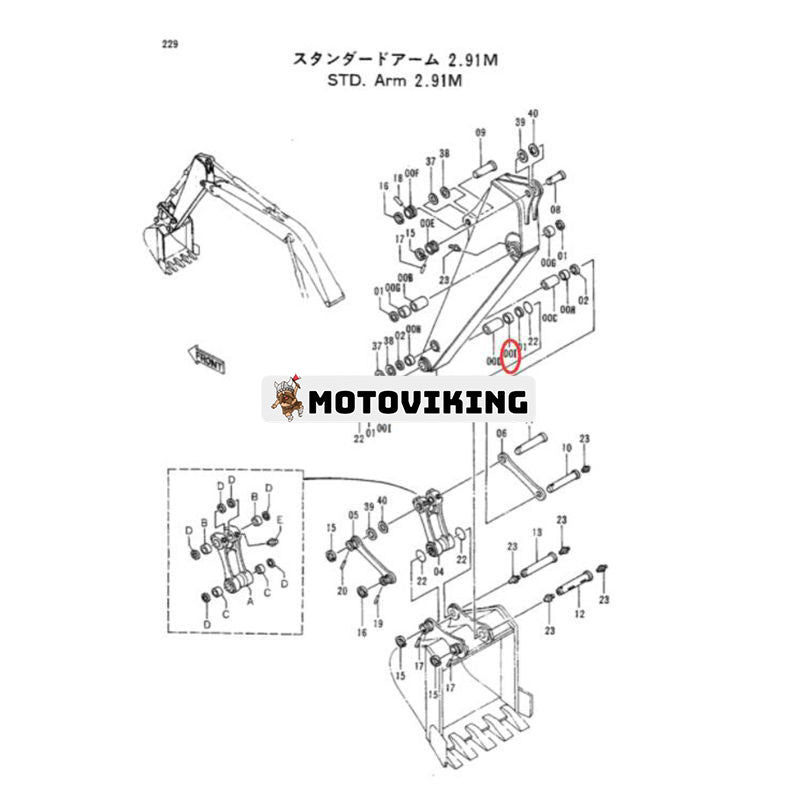 Armbussning 4249850 för Hitachi EX200-2 EX200-3 EX200-5 ZX120 ZX120-3 ZX200 ZX200-3 ZX230 ZX240-3