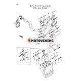 Armbussning 4249850 för Hitachi EX200-2 EX200-3 EX200-5 ZX120 ZX120-3 ZX200 ZX200-3 ZX230 ZX240-3