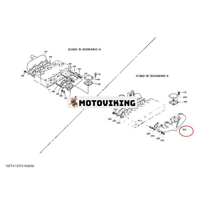 Avgasgrenrör 19274-12312 för Kubota Engine D1403 D1703