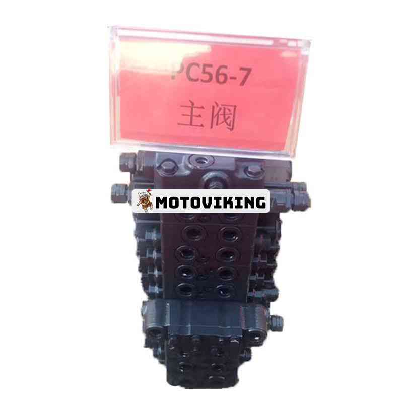 ELFP756 bild 1