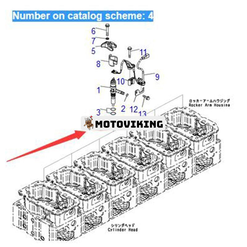 Packning 6261-71-6150 för Komatsu grävmaskin PC1250-8 C1250LC-8 PC1250SP-8 Motor SAA6D140E SAA6D170E