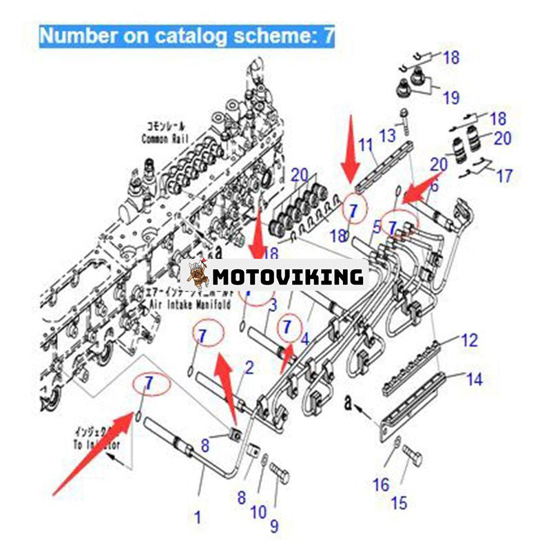 O-ring 07000-E2018 för Komatsu hjullastare WA430-6 WA1200-6 WA600-6R WA600-6 Motor SA6D140E