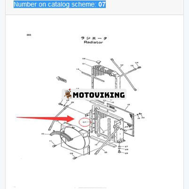 Oljekylare 4242633 4206096 för Hitachi grävmaskin EX120 EX120-1 EX150