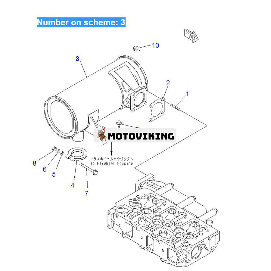 Ljuddämpare YM129240-13530 för Komatsu Engine 3D84E Grävmaskin PC30MR-2 PC30MR-3 PC30MR-5 PC35MR-2 PC35MR-3 PC35MR-5